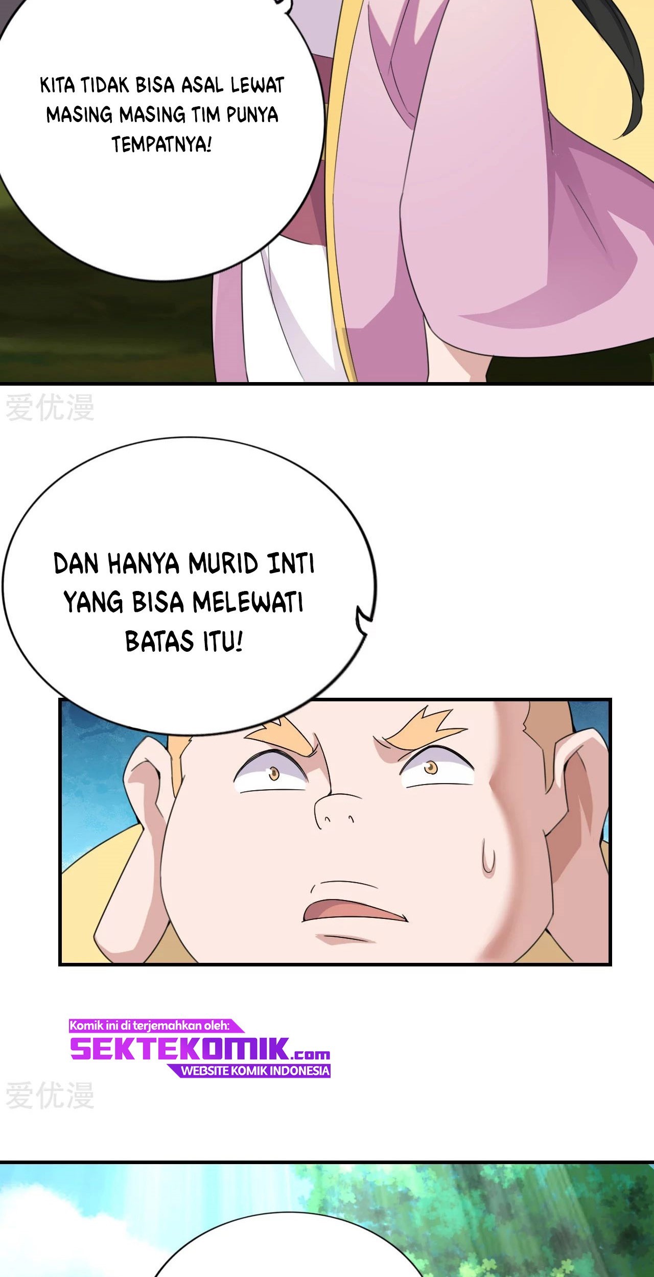 Xianwu Dizun Chapter 132 Gambar 14