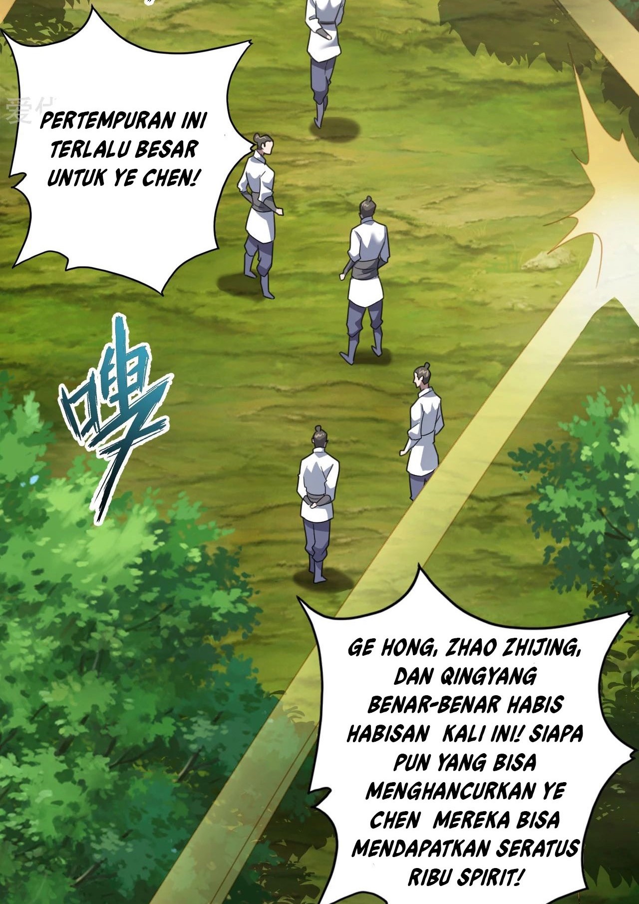 Xianwu Dizun Chapter 132 Gambar 17