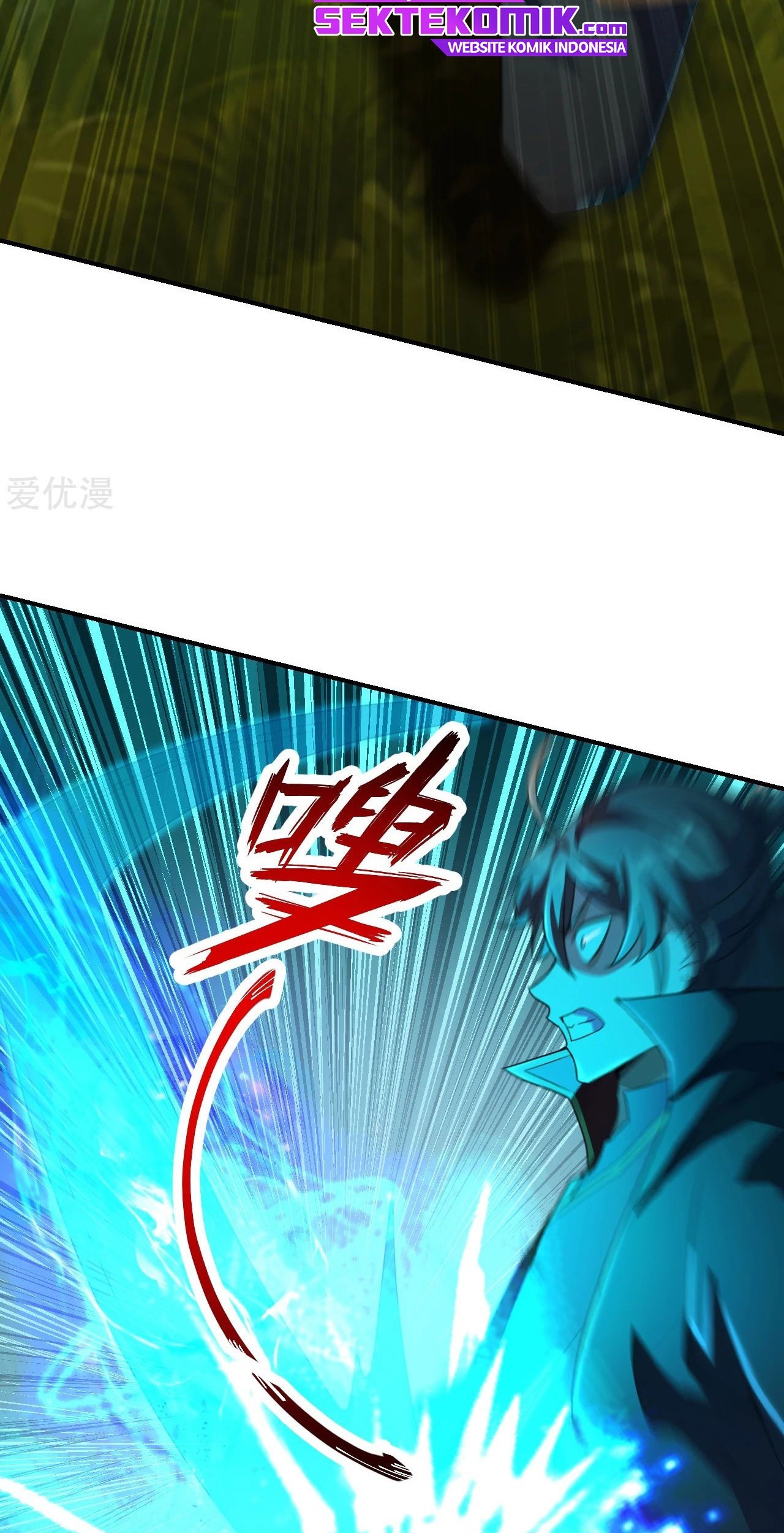 Xianwu Dizun Chapter 131 Gambar 18
