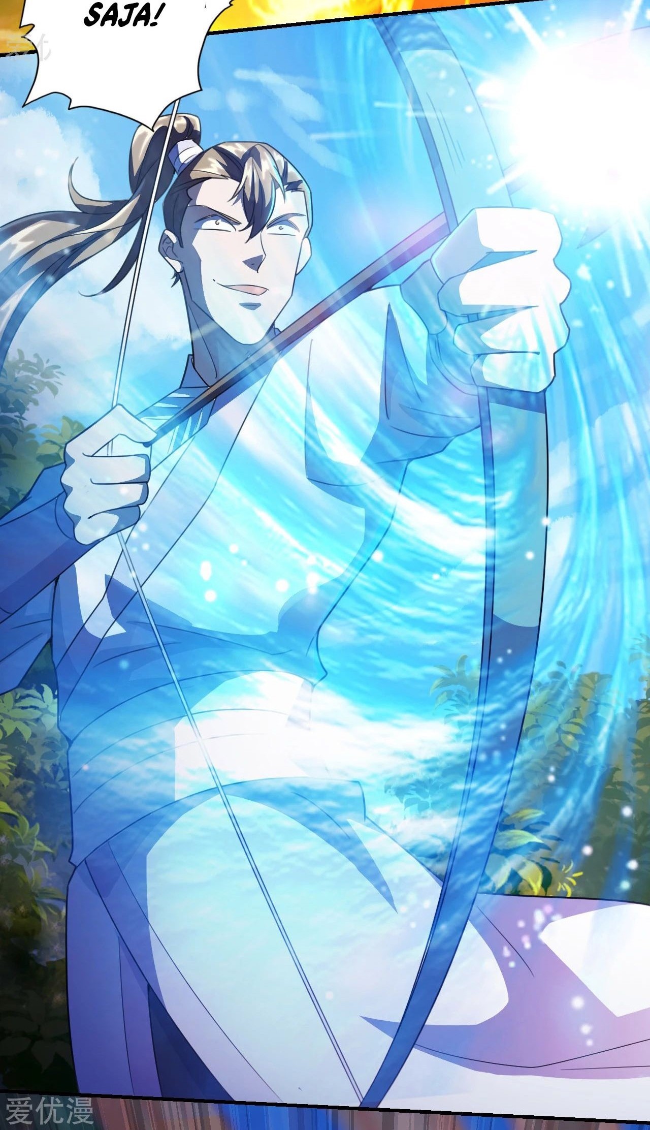 Xianwu Dizun Chapter 131 Gambar 21
