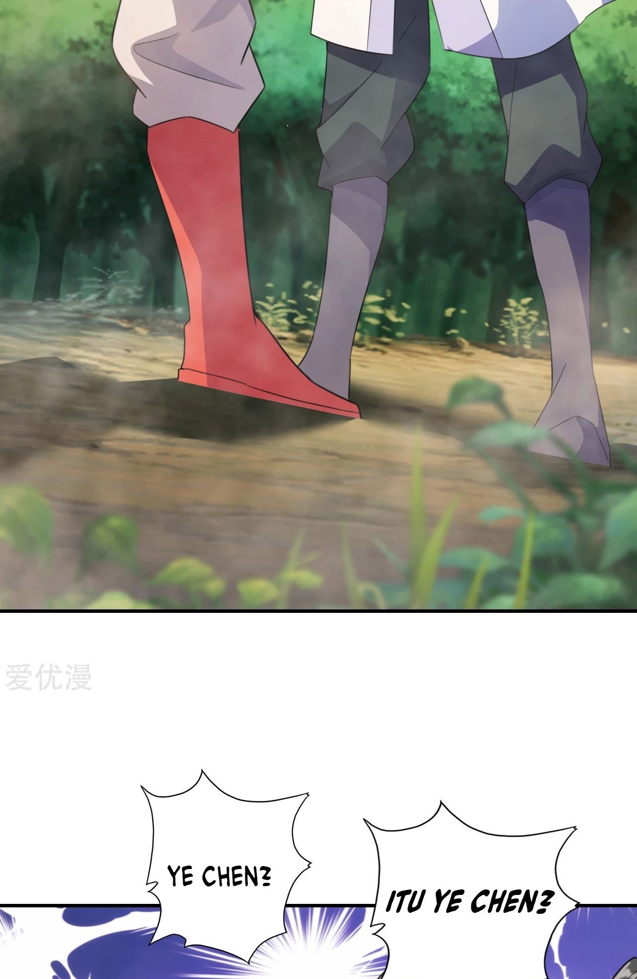 Xianwu Dizun Chapter 131 Gambar 5