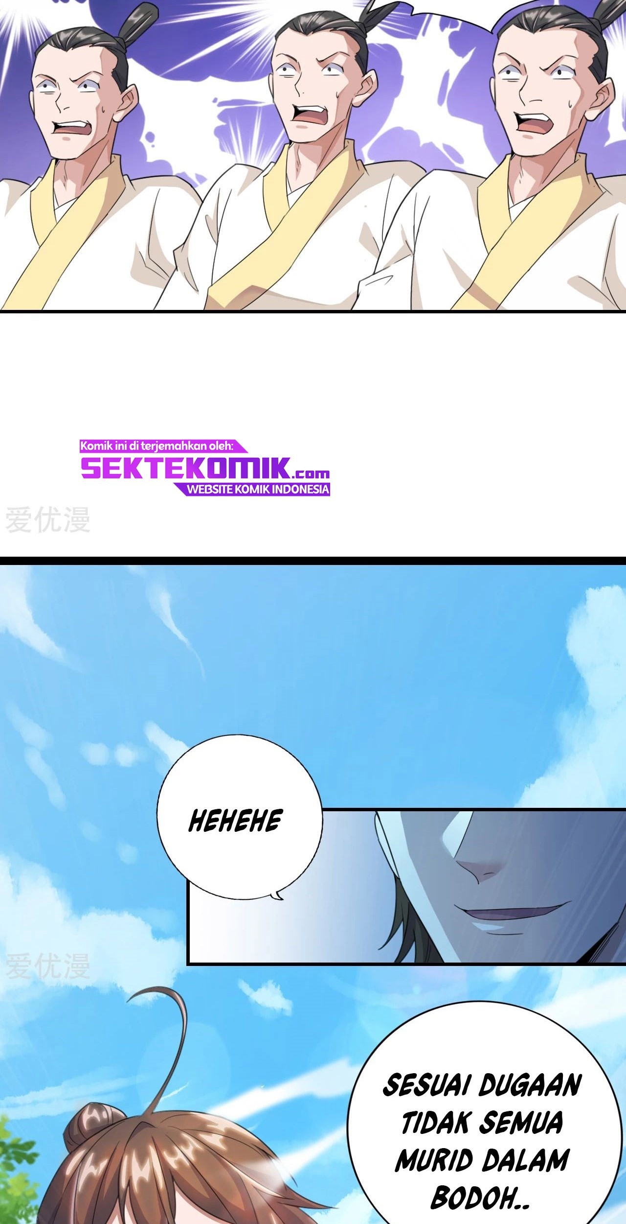 Xianwu Dizun Chapter 131 Gambar 6