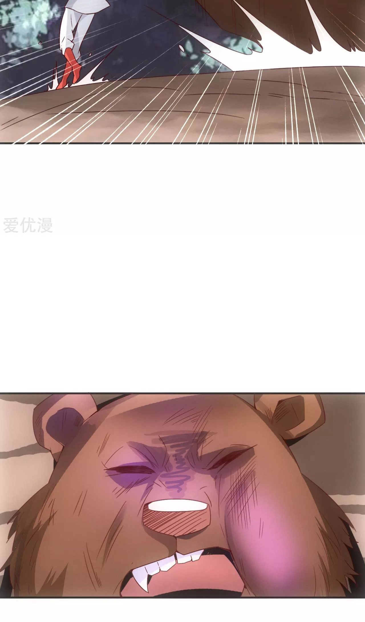 Xianwu Dizun Chapter 129 Gambar 28