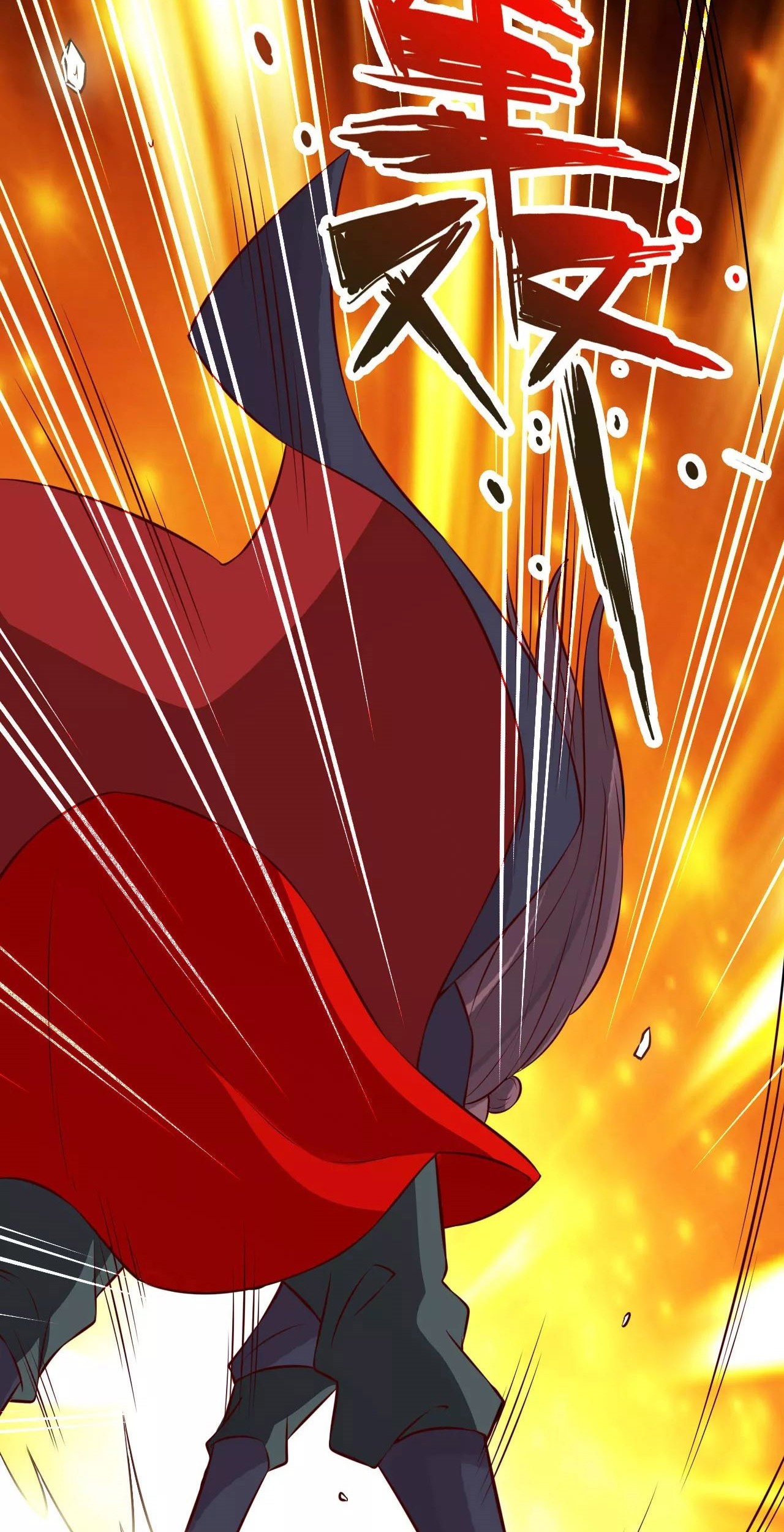 Xianwu Dizun Chapter 127 Gambar 27