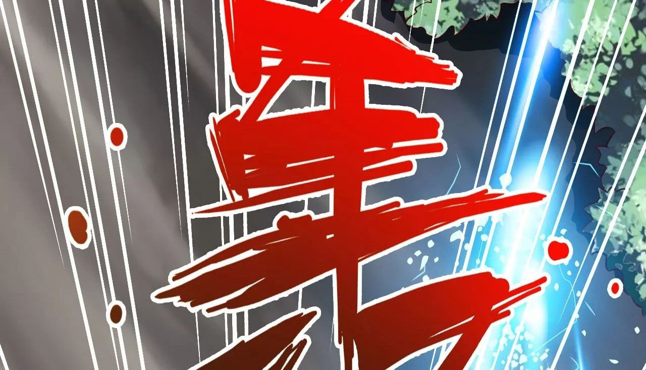 Xianwu Dizun Chapter 127 Gambar 10