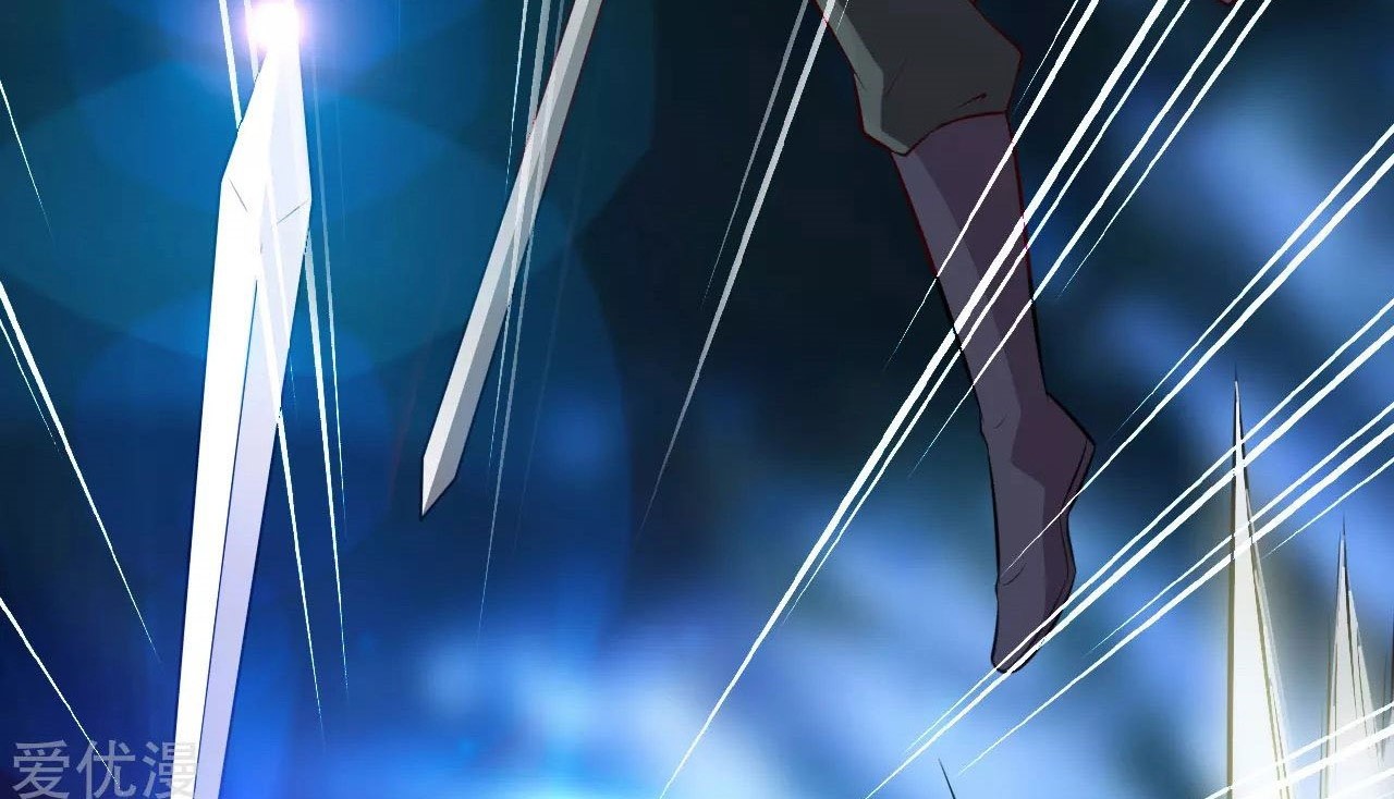 Xianwu Dizun Chapter 127 Gambar 13