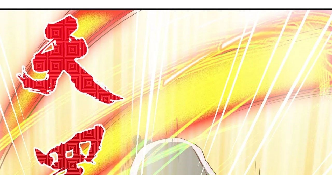 Xianwu Dizun Chapter 127 Gambar 19