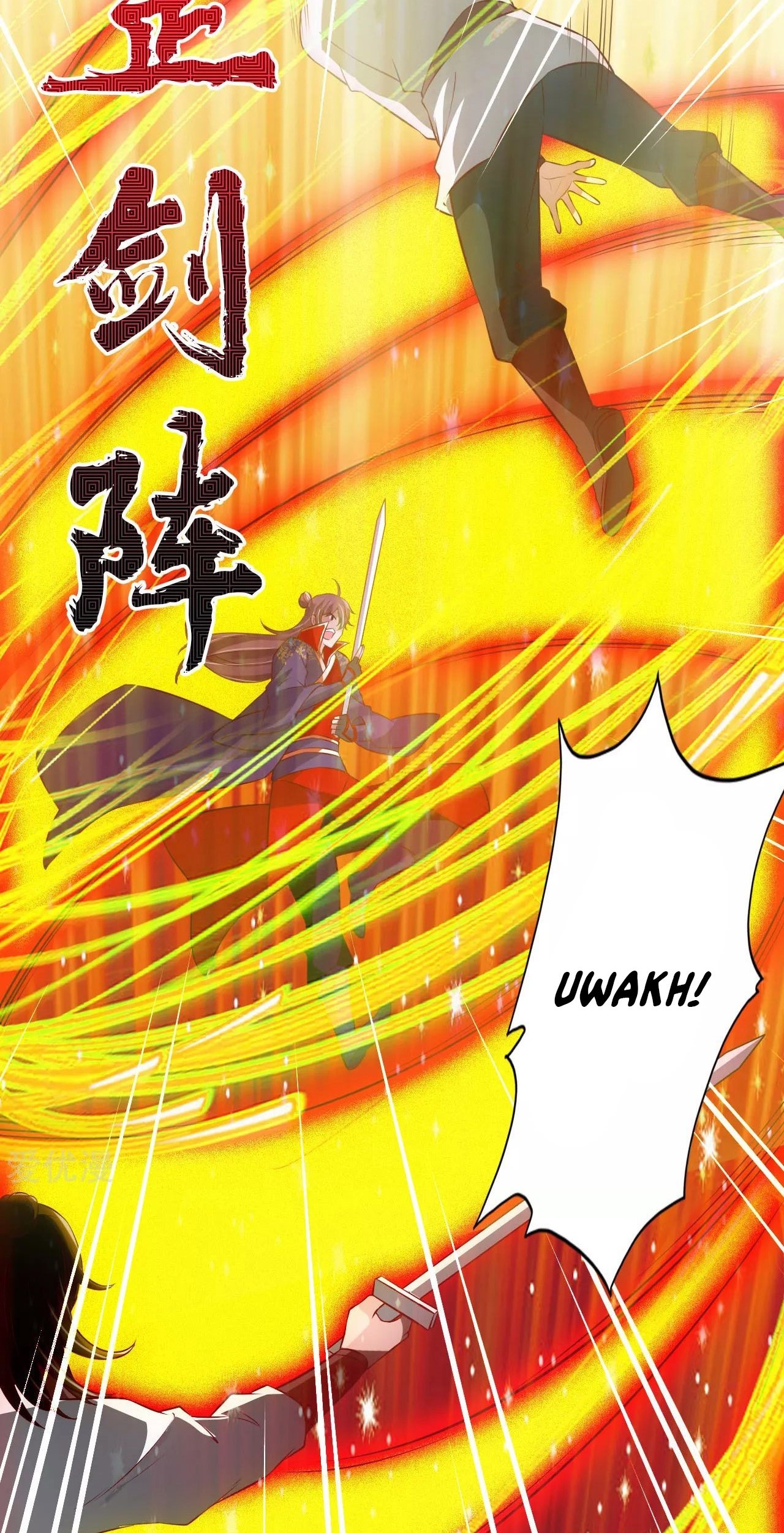 Xianwu Dizun Chapter 127 Gambar 20