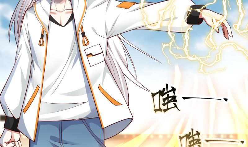 I Have a Dragon on My Body Chapter 346 Gambar 10