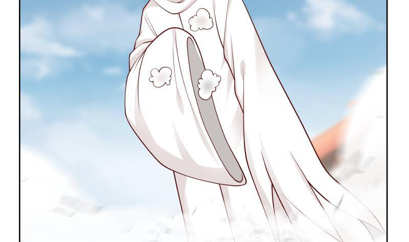 I Have a Dragon on My Body Chapter 346 Gambar 28