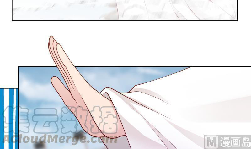 I Have a Dragon on My Body Chapter 346 Gambar 29