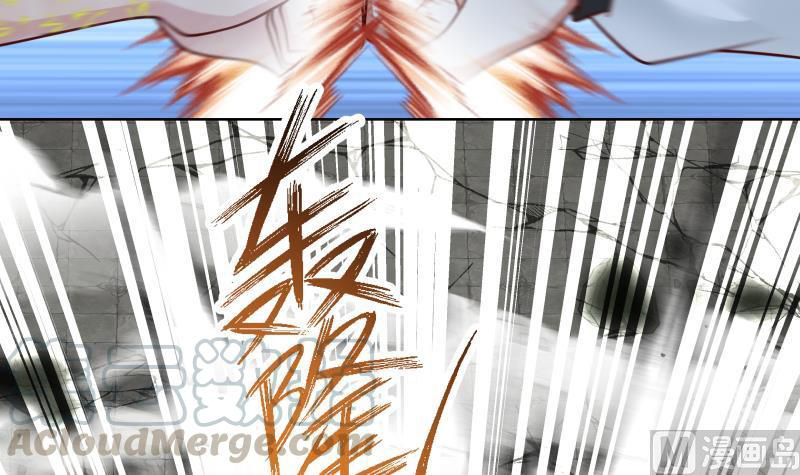 I Have a Dragon on My Body Chapter 346 Gambar 50