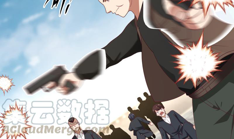 I Have a Dragon on My Body Chapter 345 Gambar 16