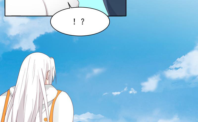 I Have a Dragon on My Body Chapter 345 Gambar 39