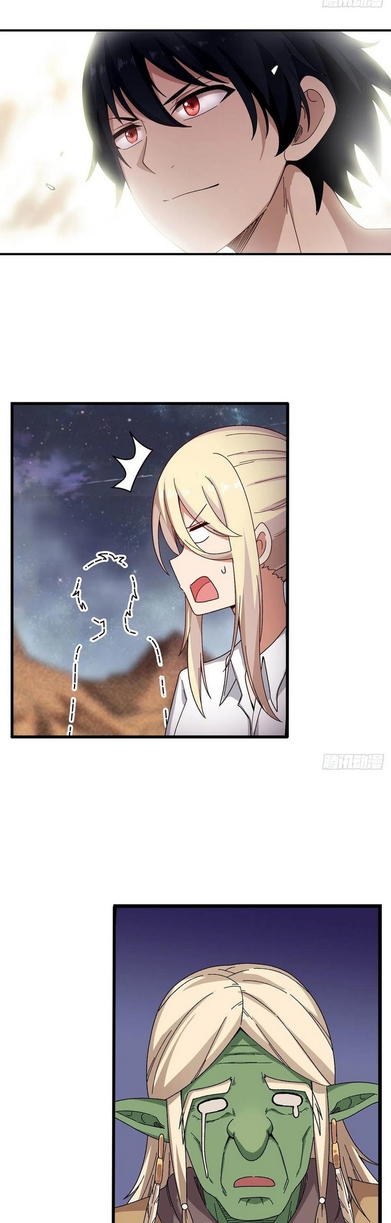 Wuxian Shitu Chapter 86 Gambar 20