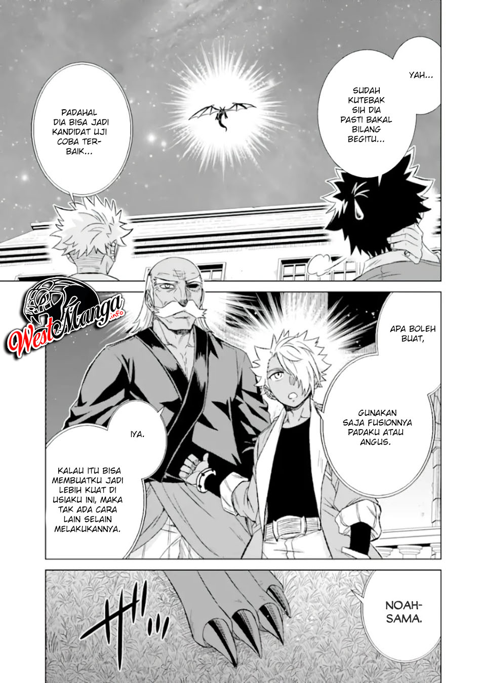 Isekai de tadahitori no mamono tsukai ~ tenshoku shitara maou ni machigawa remashita Chapter 26 Gambar 18