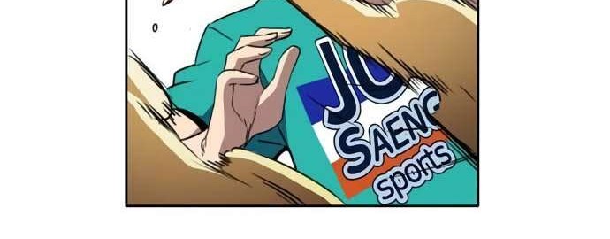 OOPARTS Chapter 34 Gambar 38