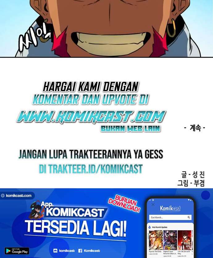 OOPARTS Chapter 34 Gambar 43