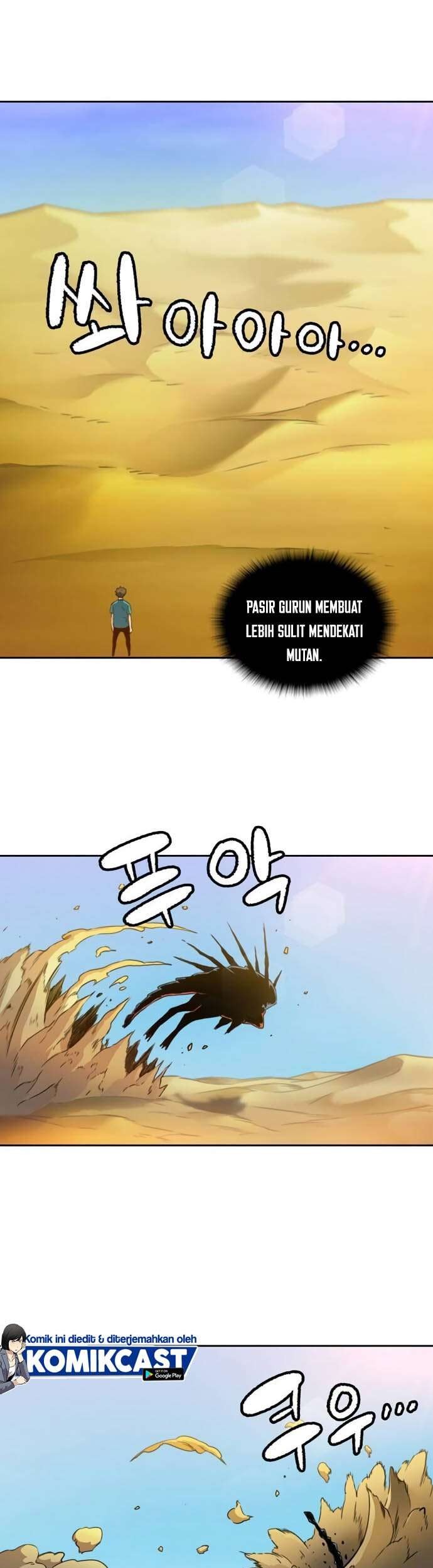 OOPARTS Chapter 34 Gambar 12