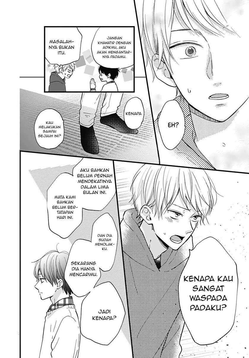 Miniamaru Kareshi Chapter 17 Gambar 13