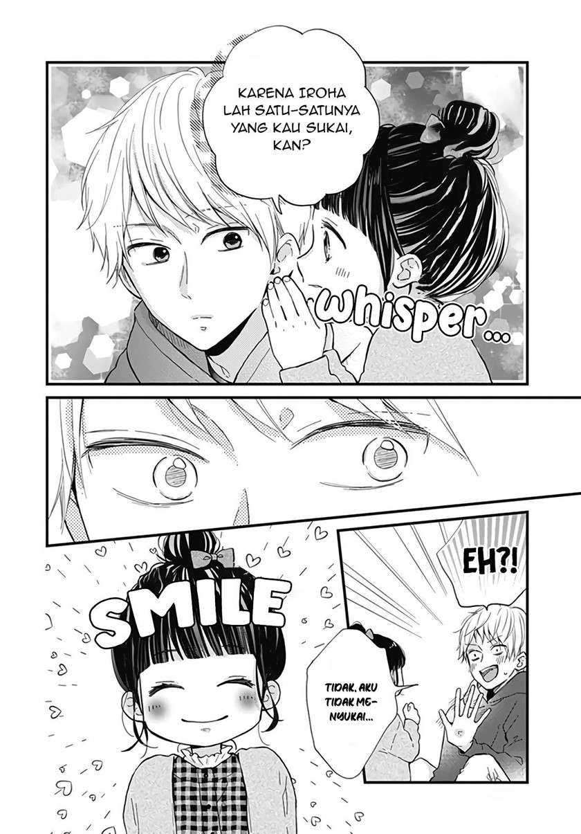 Miniamaru Kareshi Chapter 17 Gambar 7