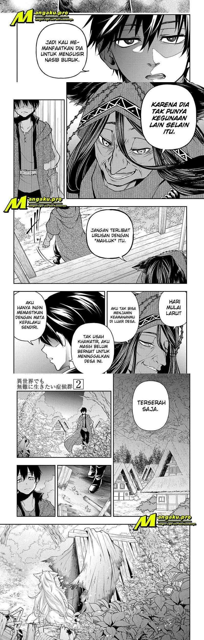 Isekai Demo Bunan ni Ikitai Shoukougun Chapter 11.1 Gambar 3