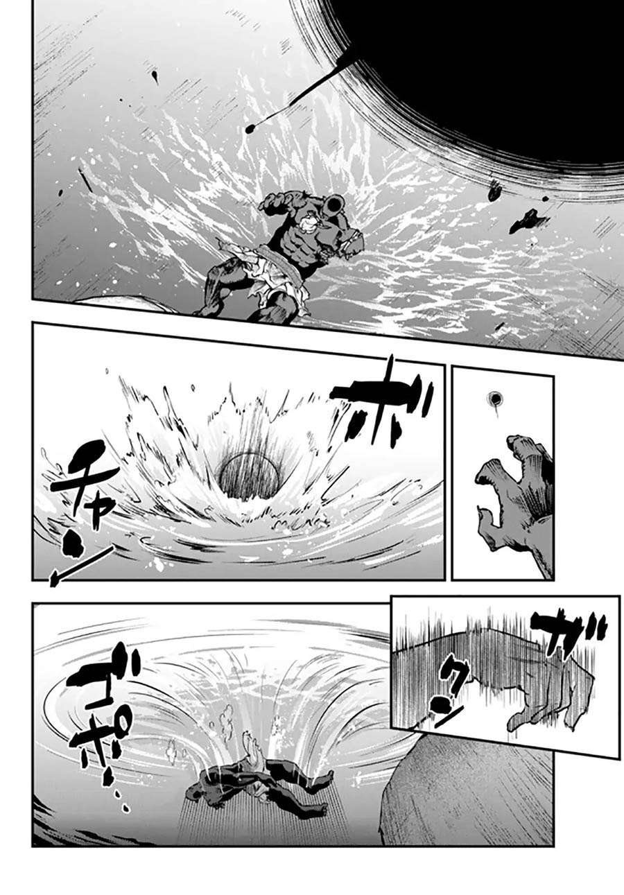 Little Girl x Scoop x Evil Eye Chapter 11.2 Gambar 13