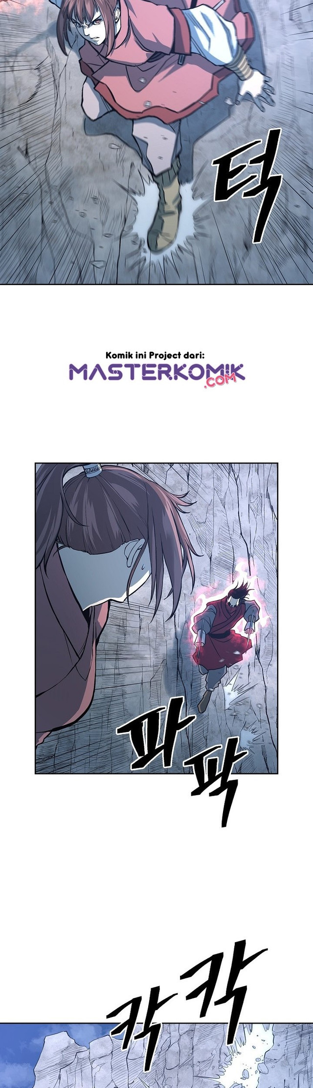 Record of the War God Chapter 87 Gambar 10