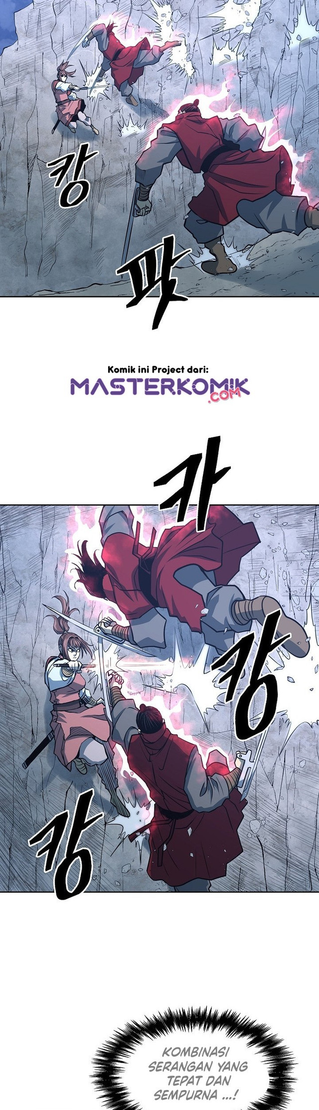 Record of the War God Chapter 87 Gambar 11
