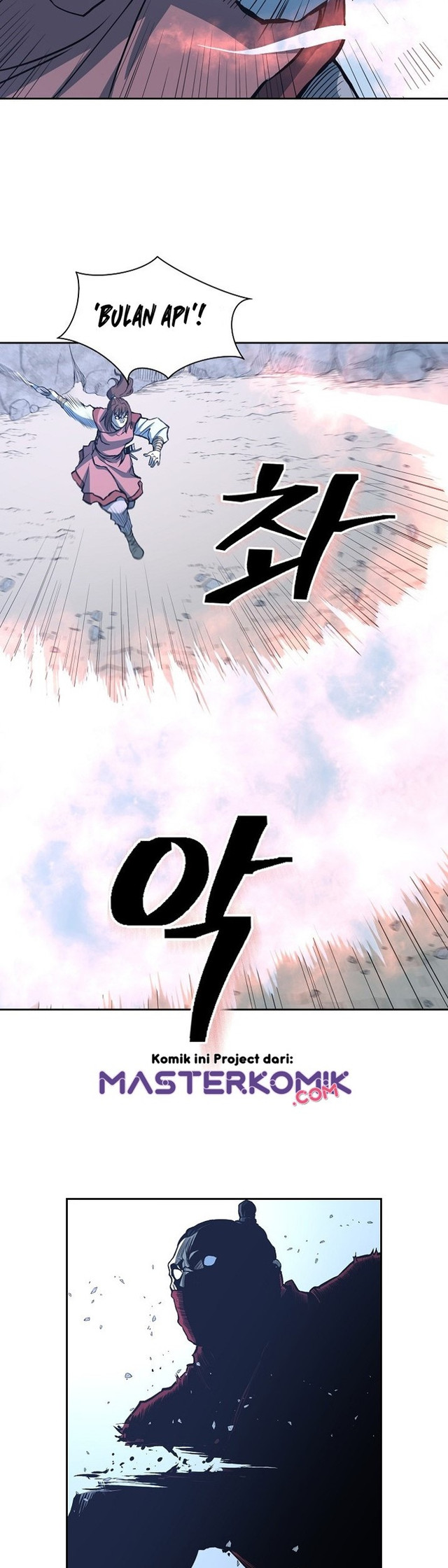 Record of the War God Chapter 87 Gambar 25