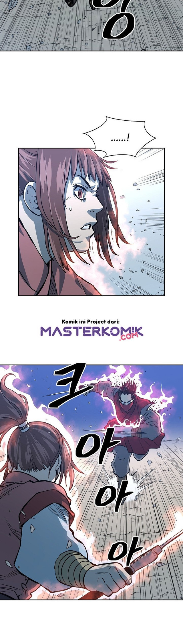 Record of the War God Chapter 87 Gambar 27