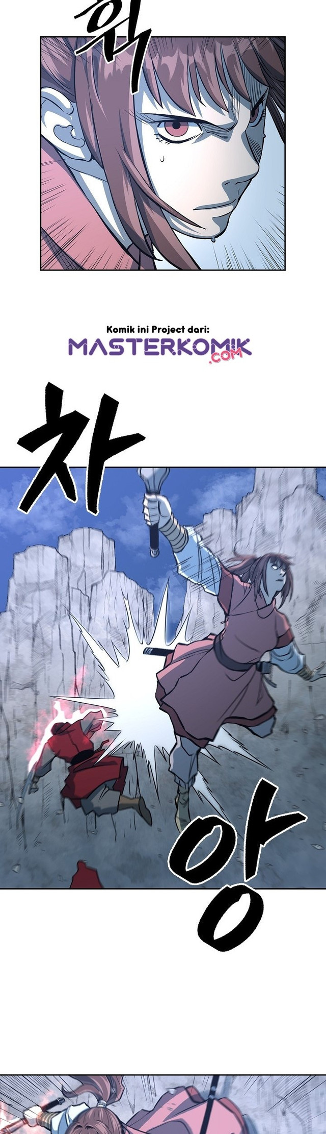 Record of the War God Chapter 87 Gambar 9