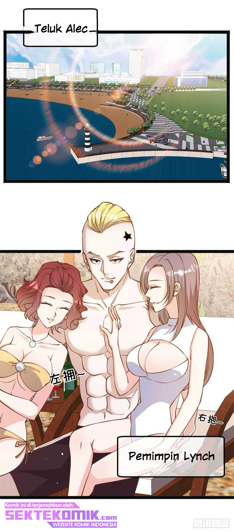God Fisherman Chapter 145 Gambar 3