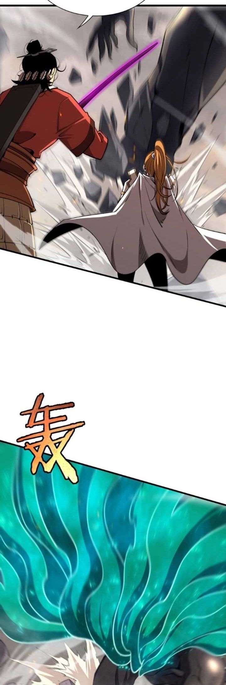 World’s Apocalypse Online Chapter 11 Gambar 13