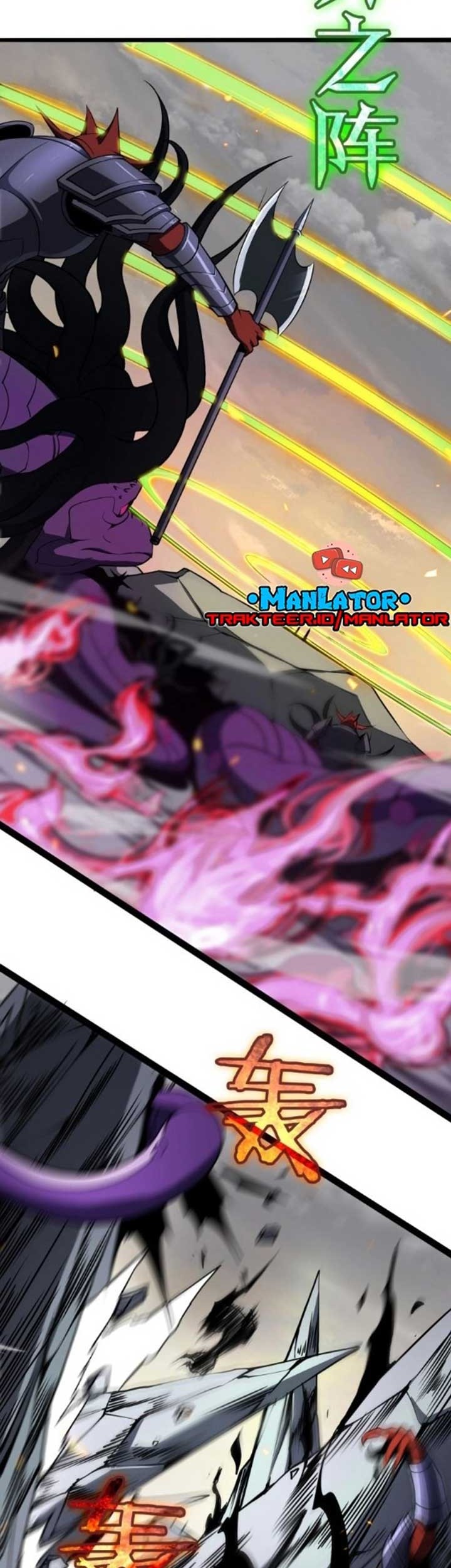 World’s Apocalypse Online Chapter 11 Gambar 28