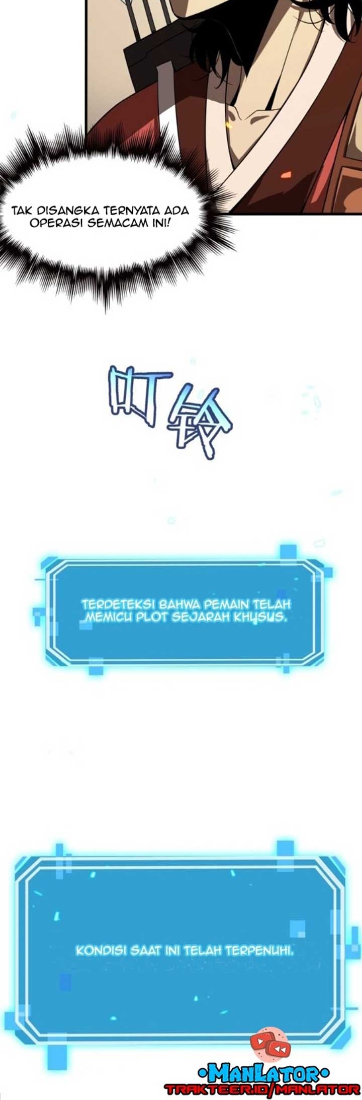 World’s Apocalypse Online Chapter 11 Gambar 33