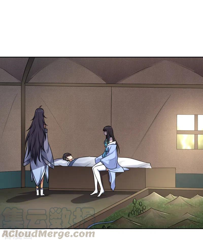 Domination One Sword Chapter 89 Gambar 14