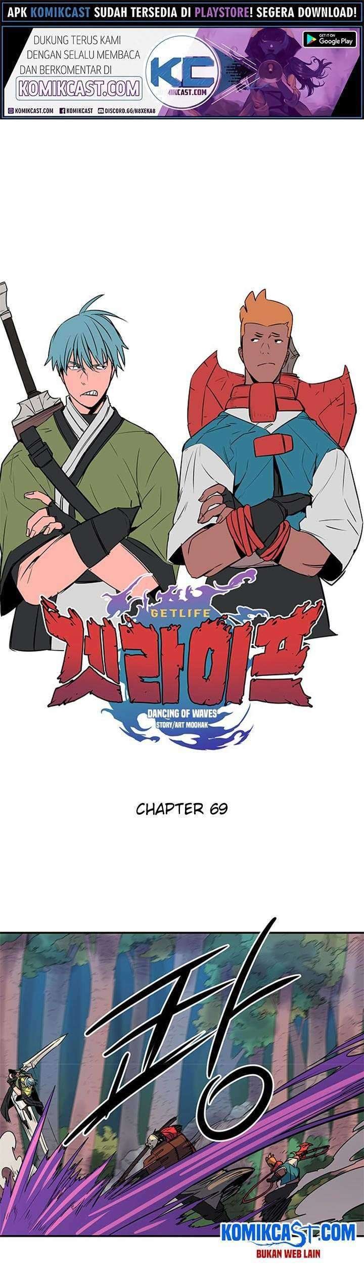 Baca Manhwa Get Life Chapter 69 Gambar 2