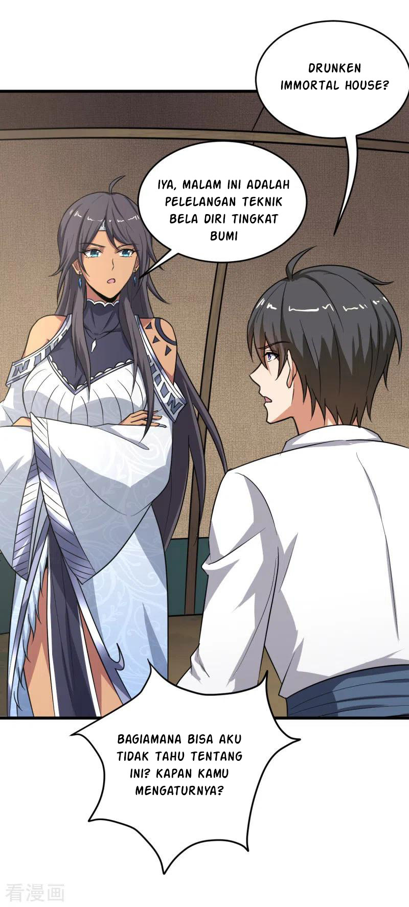 Domination One Sword Chapter 91 Gambar 16