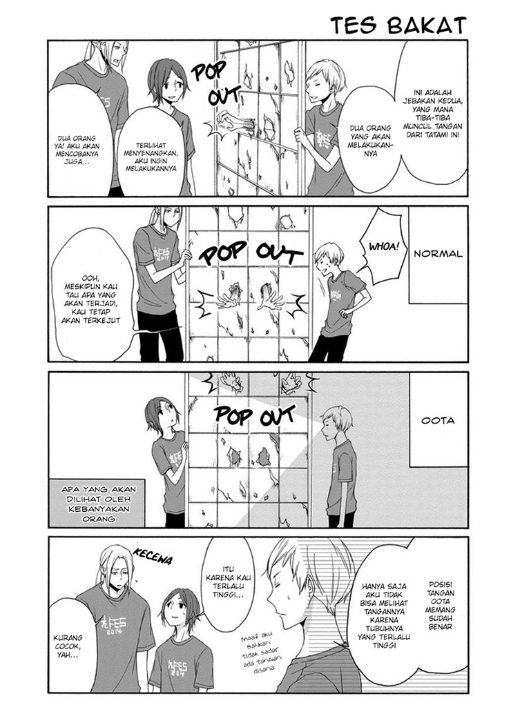 Tanaka-kun wa Itsumo Kedaruge Chapter 29 Gambar 11