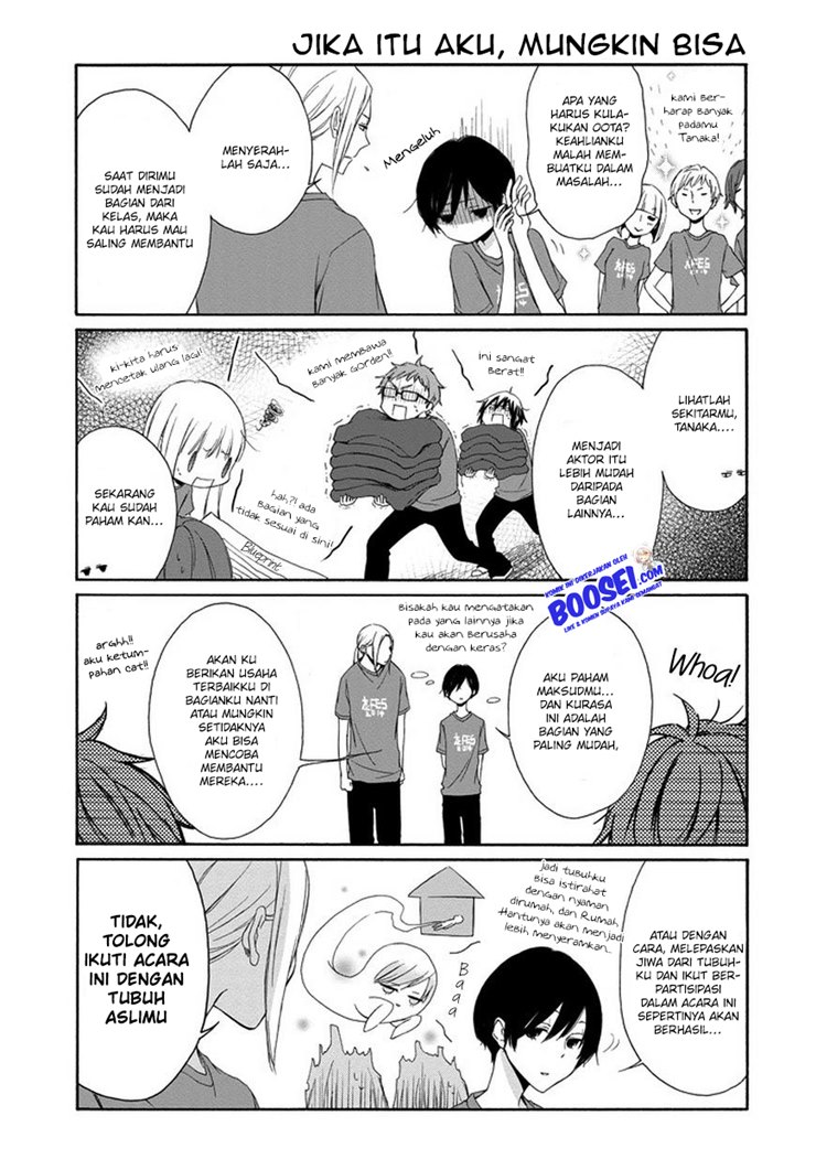 Tanaka-kun wa Itsumo Kedaruge Chapter 29 Gambar 7