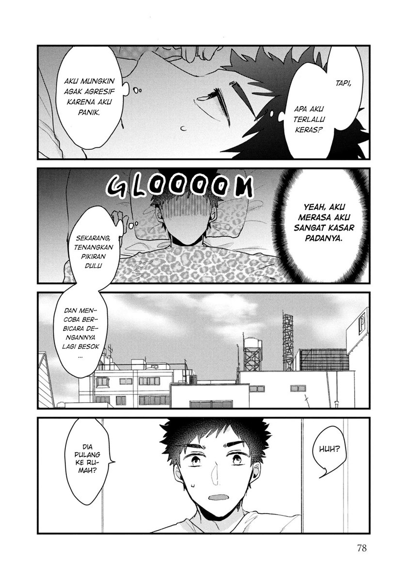 Zense Coupling Chapter 44 Gambar 13