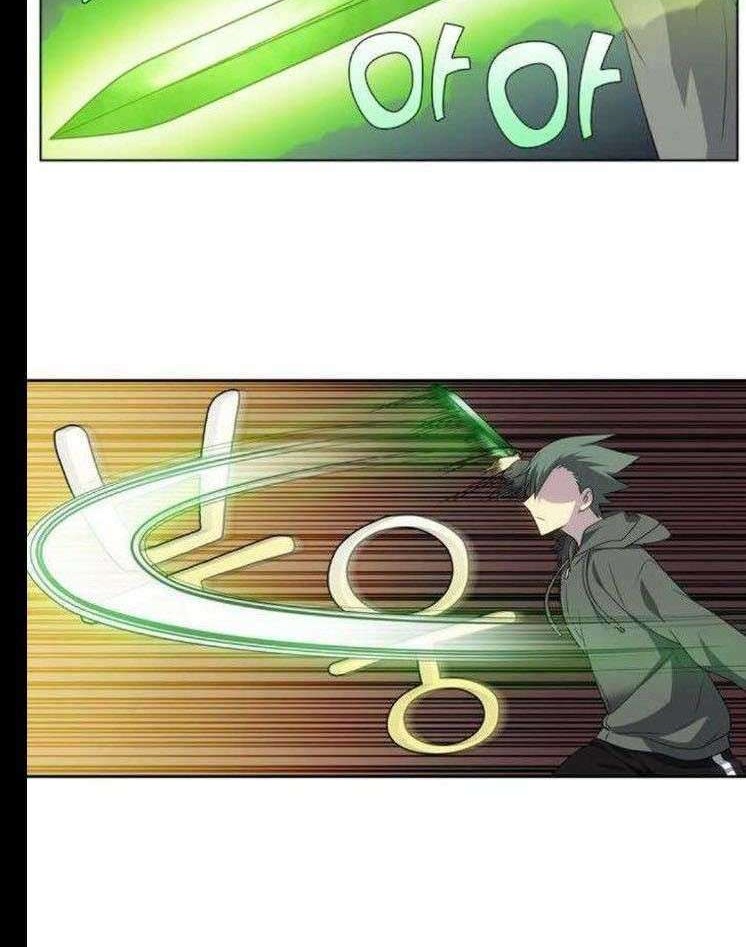 The Gamer Chapter 372 Gambar 12