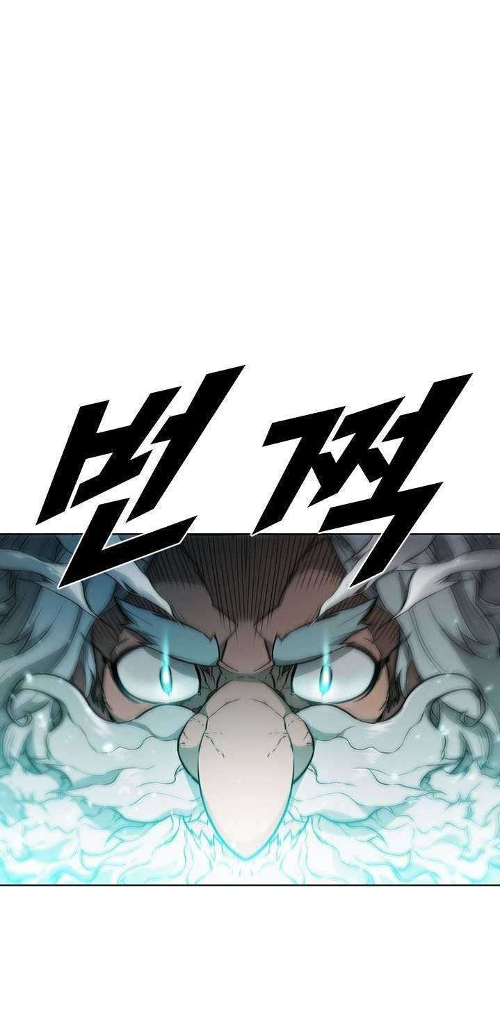 Taming Master Chapter 46 Gambar 8