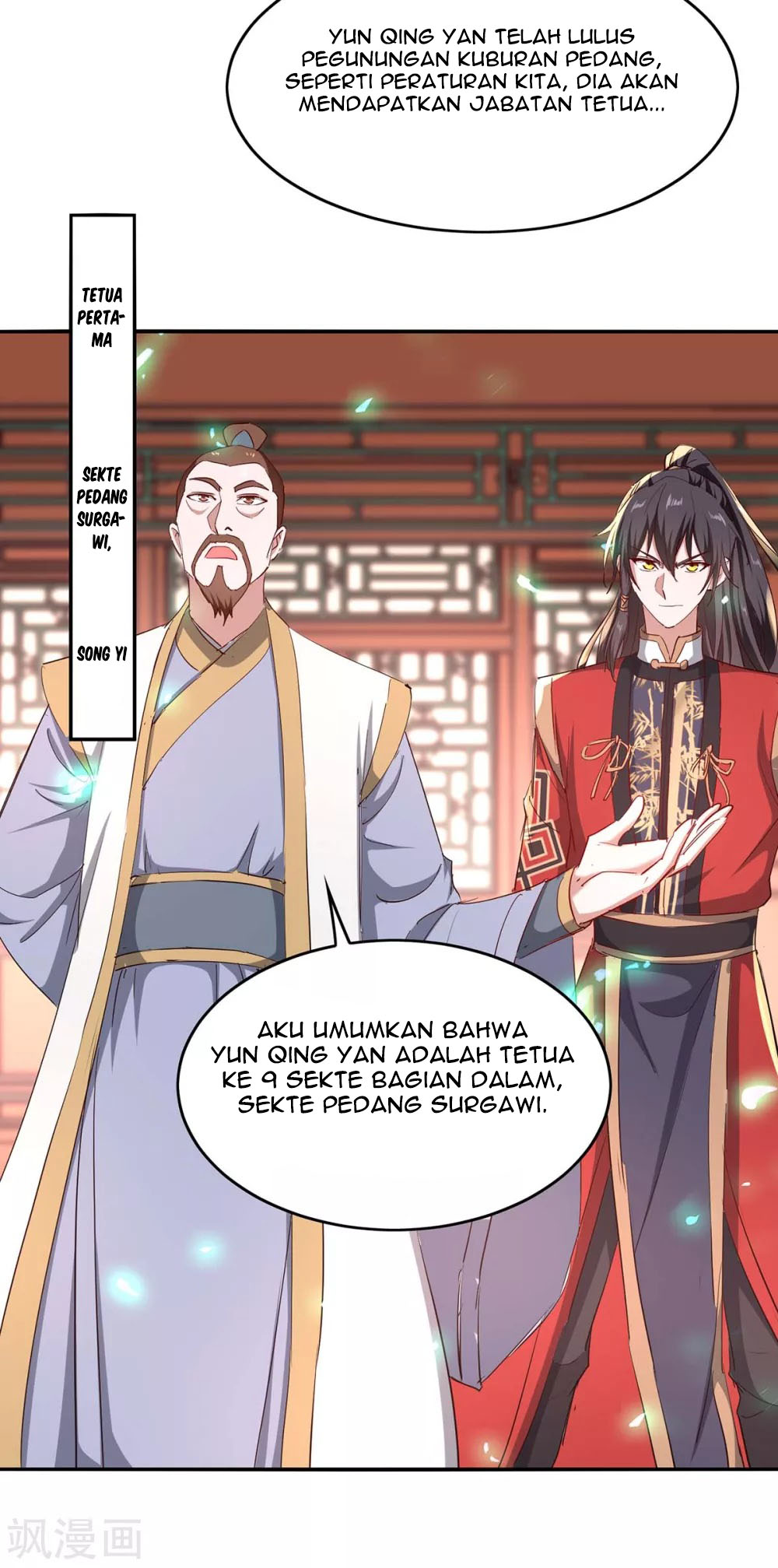 Return of Xiandi Chapter 195 Gambar 12