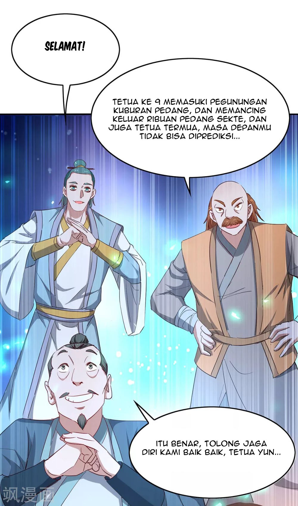 Return of Xiandi Chapter 195 Gambar 13