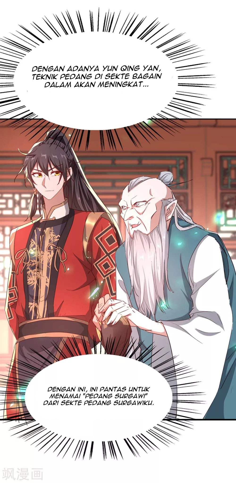 Return of Xiandi Chapter 195 Gambar 16