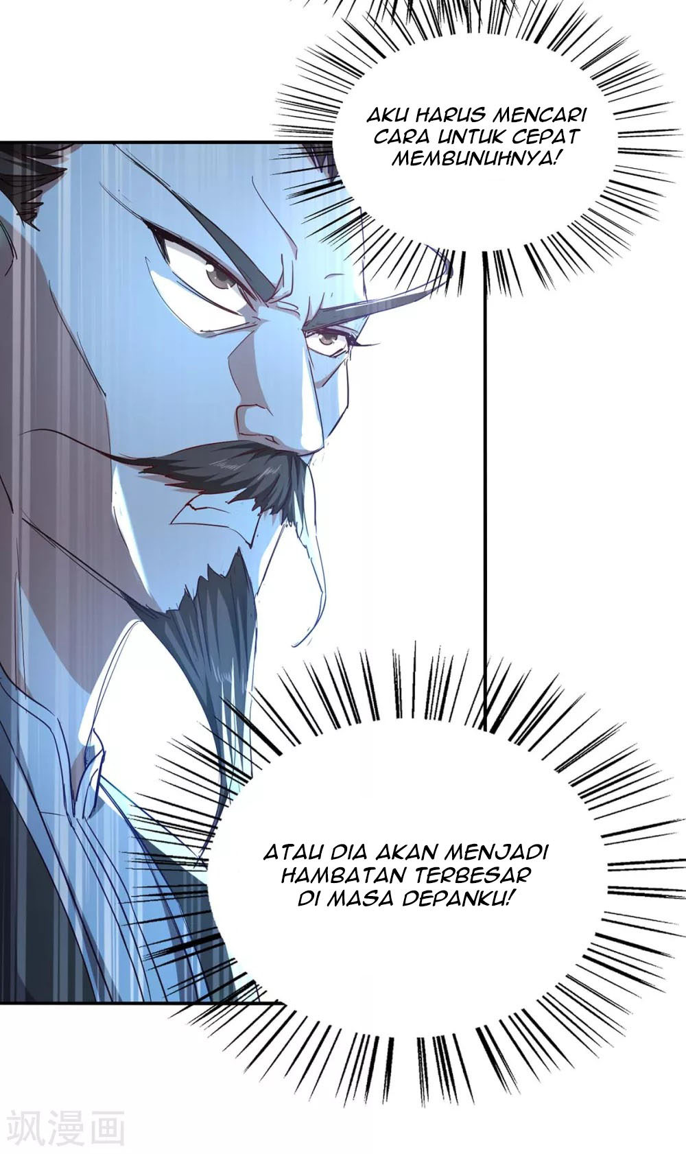 Return of Xiandi Chapter 195 Gambar 18