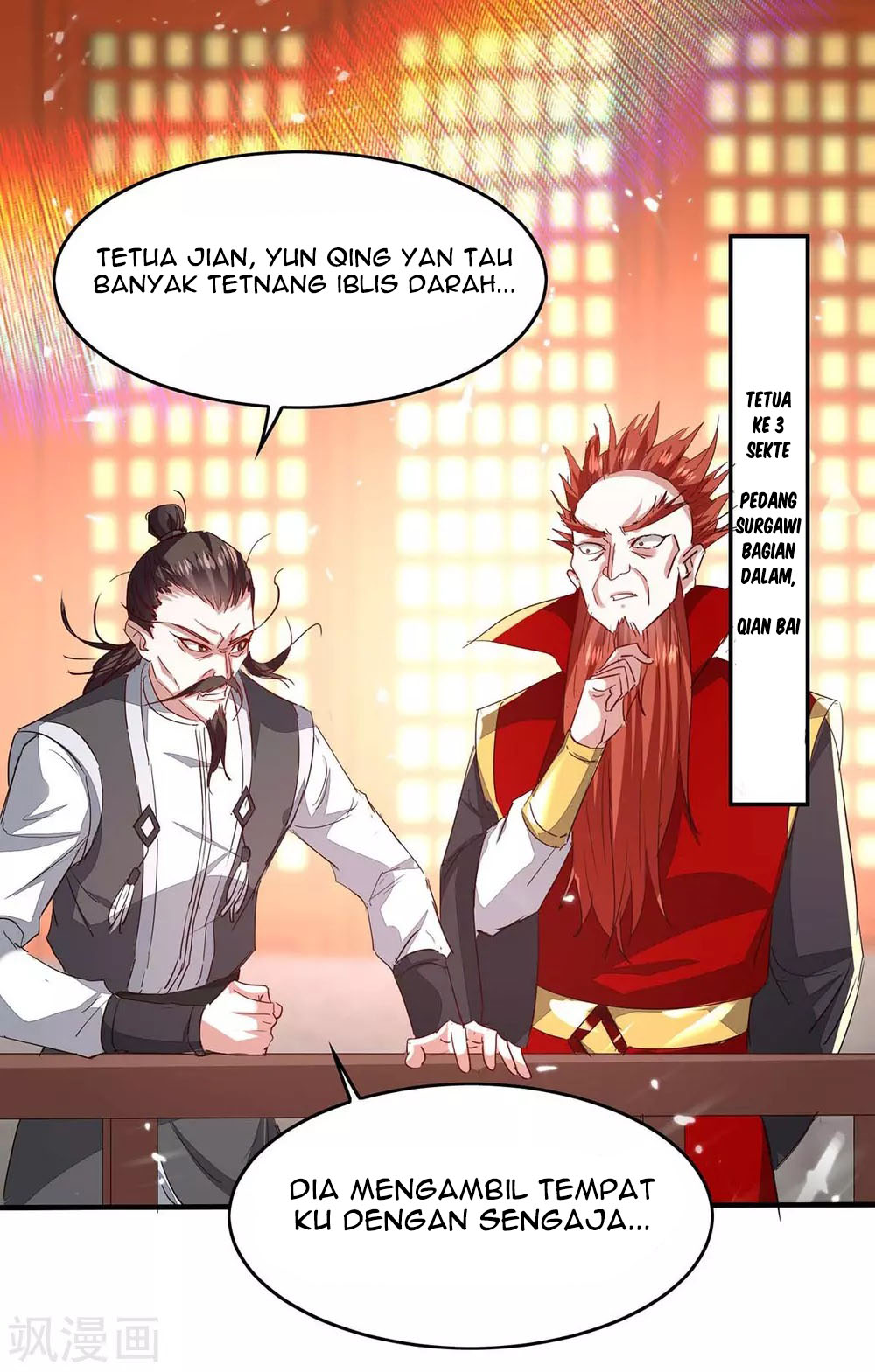 Return of Xiandi Chapter 195 Gambar 34