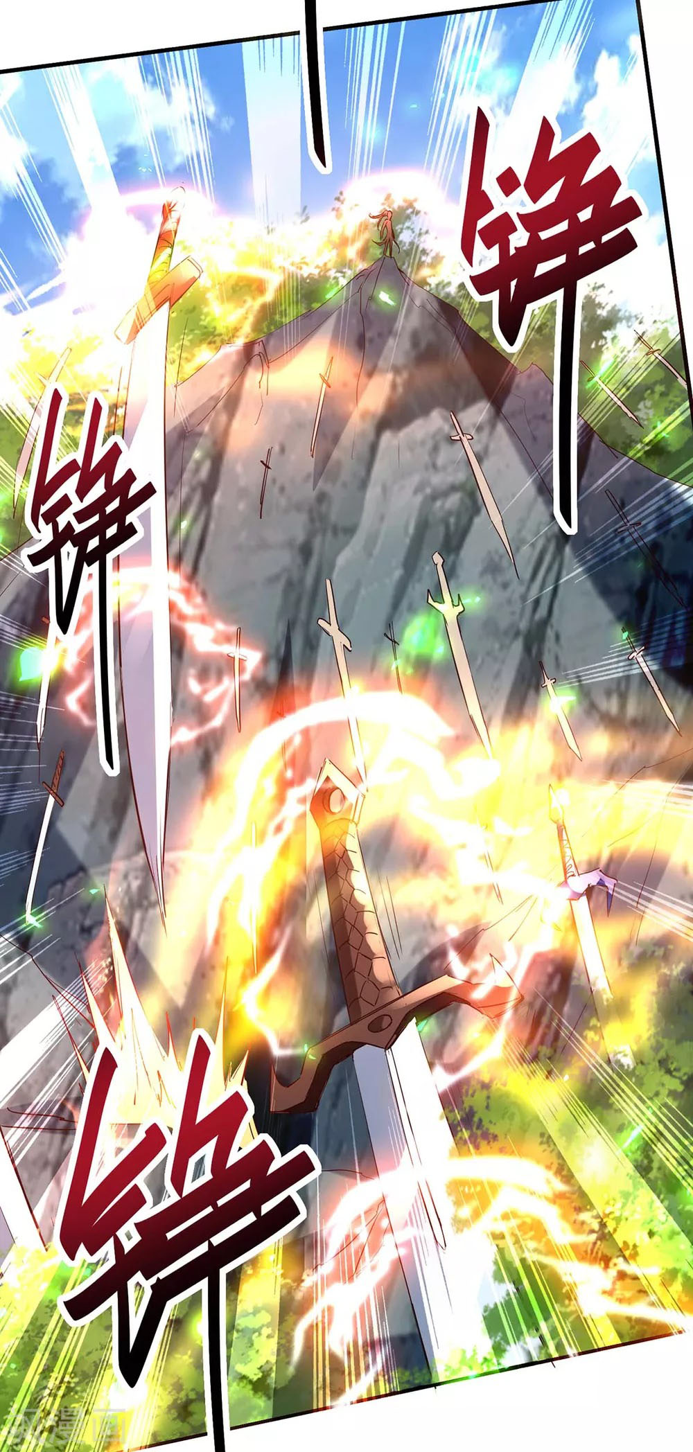 Return of Xiandi Chapter 195 Gambar 6